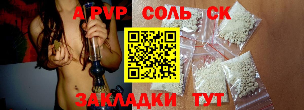 МЕФ   Нурлат  Каннабис  Вход с VPN  ГАШИШ  Лсд 25 