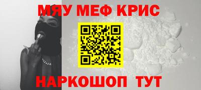 марки nbome Тверь