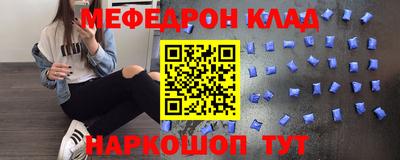 марки nbome Тверь