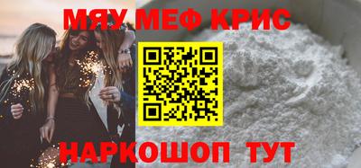 марки lsd Татарск