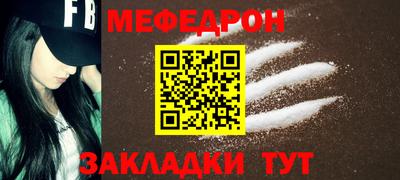 герыч Тара