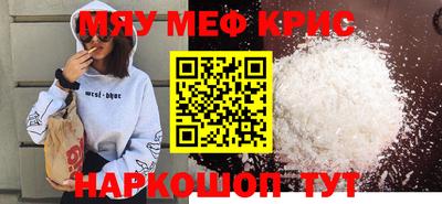 марки nbome Тверь