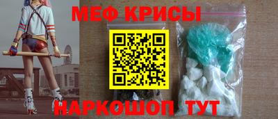 герыч Тара