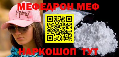 марки lsd Татарск