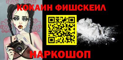 марки nbome Тверь