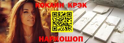 марки nbome Тверь