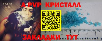 марки nbome Тверь