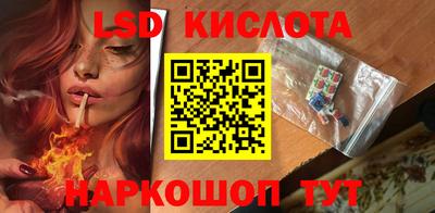 марки nbome Тверь