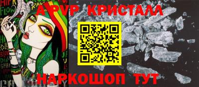 марки nbome Тверь
