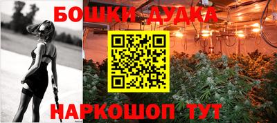 марки lsd Татарск
