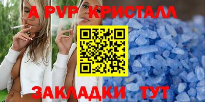 герыч Тара