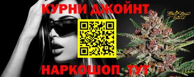 марки nbome Тверь