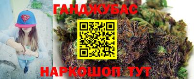 марки lsd Татарск