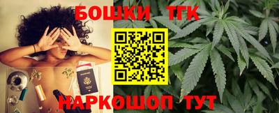 герыч Тара