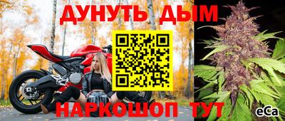 герыч Тара
