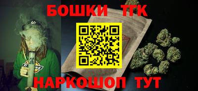 марки lsd Татарск