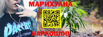 марки nbome Тверь