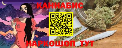 герыч Тара
