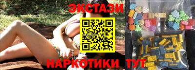 марки nbome Тверь