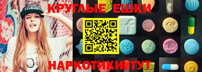 герыч Тара