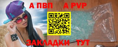 герыч Тара