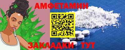марки nbome Тверь