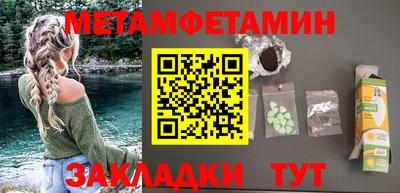 марки lsd Татарск