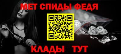 герыч Тара