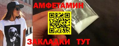 марки lsd Татарск