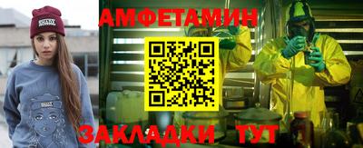 марки nbome Тверь