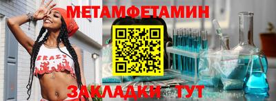 марки nbome Тверь
