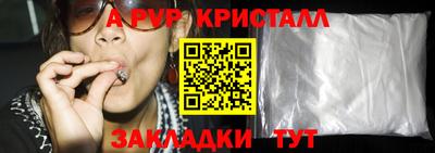 герыч Тара