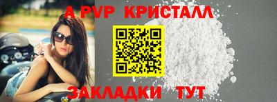 марки nbome Тверь