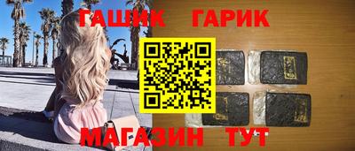 марки lsd Татарск