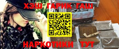 герыч Тара