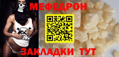 герыч Тара