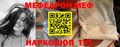 марки lsd Татарск
