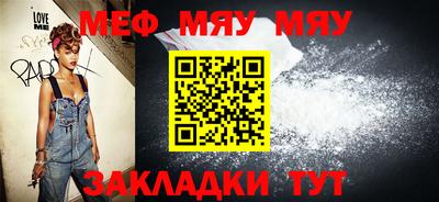 марки nbome Тверь
