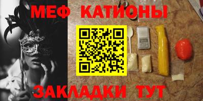 марки nbome Тверь