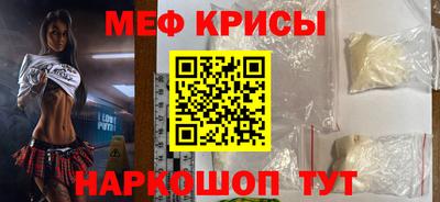 марки nbome Тверь